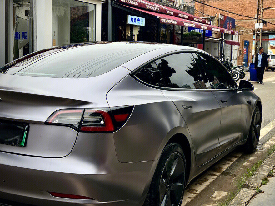 Carbon Grey Matte Metallic Wrap